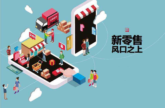 潤陶陶瓷全網營銷持續(xù)發(fā)力，成為新零售發(fā)展新引擎